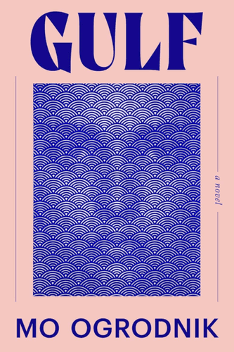 Gulf 
