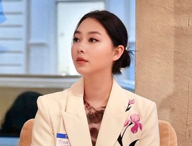 Xintian Tina Wang Xintian Tina Wang