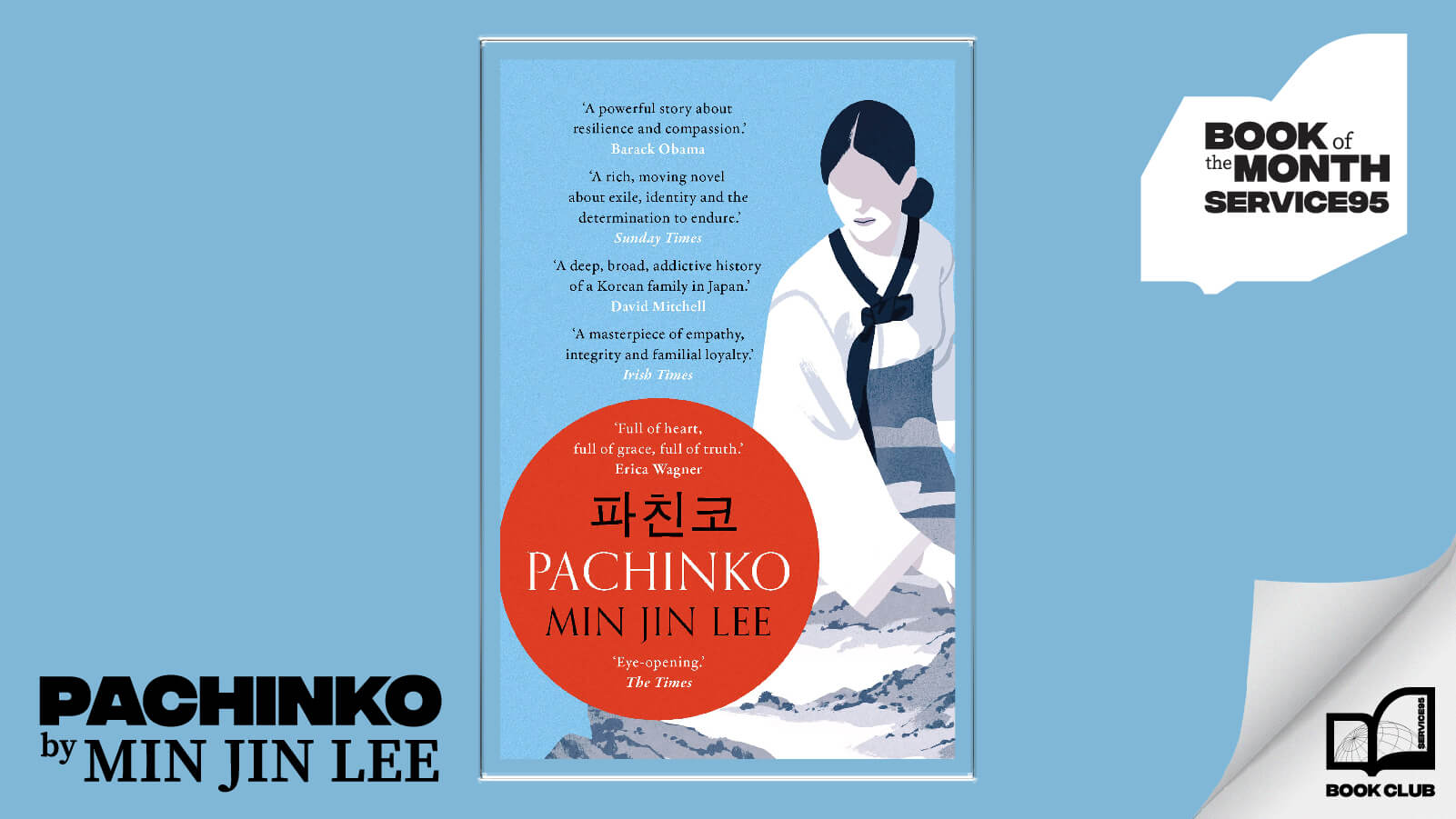 Dua Lipa Service95 Book Club Book of the Month July pick Pachinko by Min Jin Lee