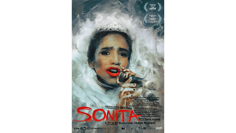 Film Poster, Sonita