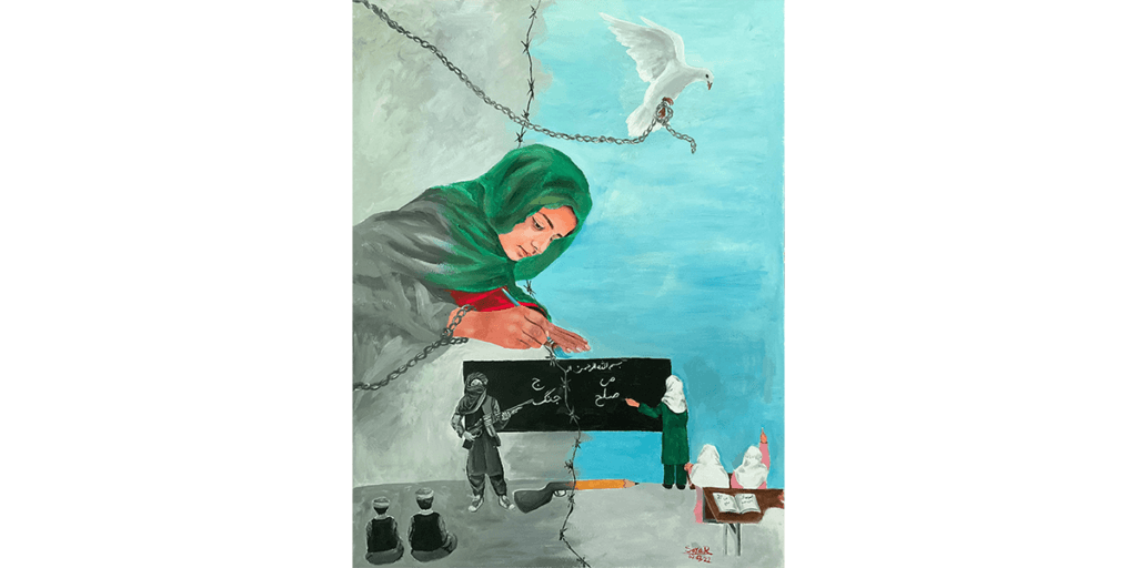 Artwork created by Afghan artist Sara Rahmani