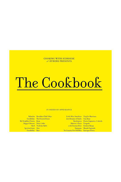 Service95 Recommends Cooking With Scorsese by Hato Press